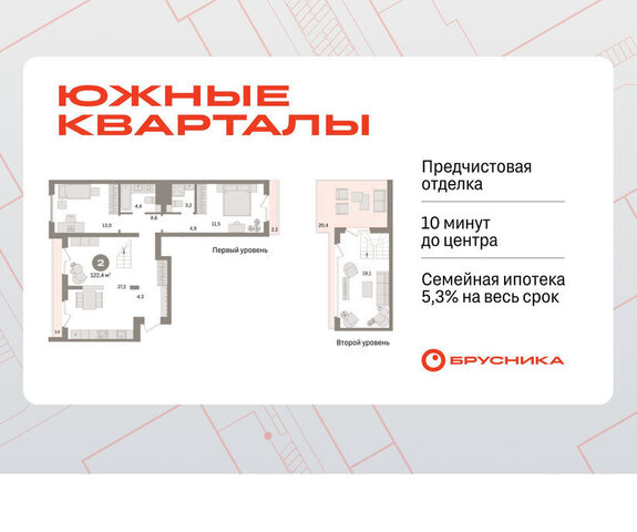 ул Советских женщин фото