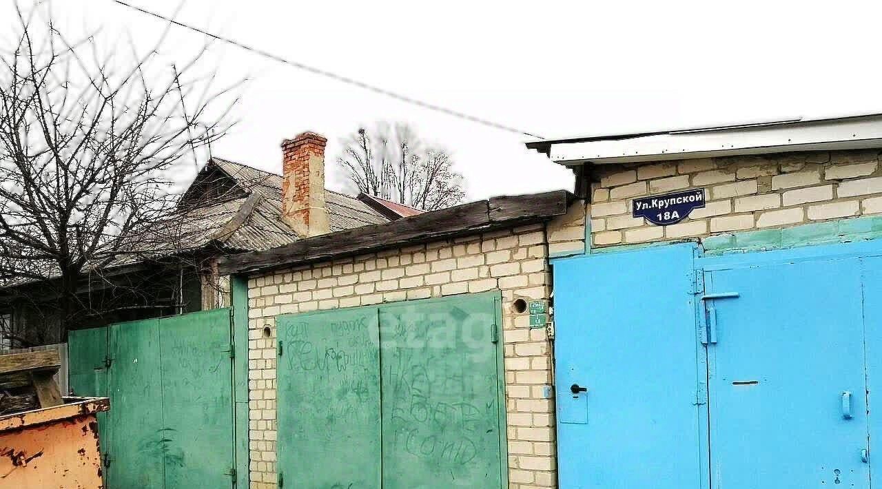 дом г Белгород Западный ул Крупской 20 фото 10