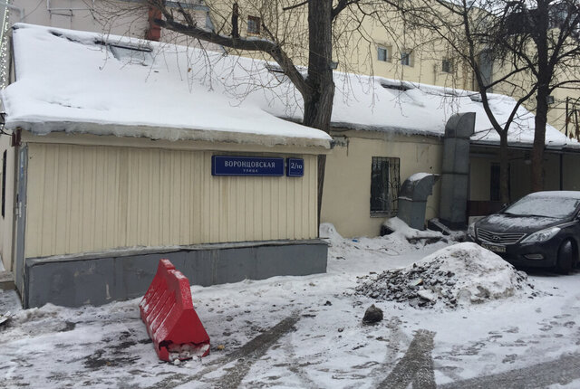 метро Марксистская ул Воронцовская 2/10с 1 фото