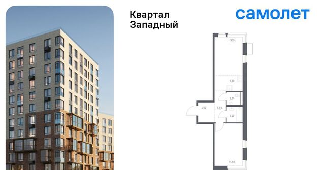 метро Рассказовка ЖК Квартал Западный фото