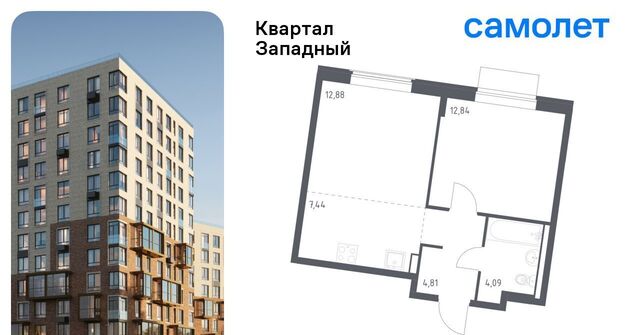 метро Рассказовка ЖК Квартал Западный фото