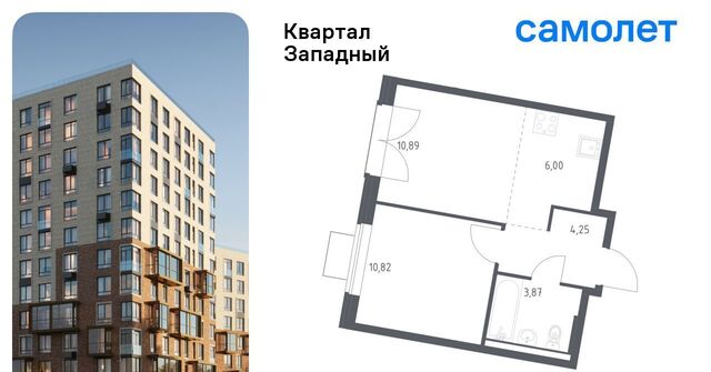 метро Рассказовка ЖК Квартал Западный фото
