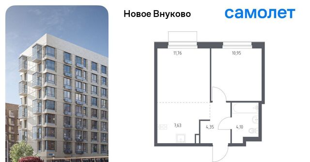 метро Рассказовка ЖК «Новое Внуково» № 37 кв-л, к 32 фото