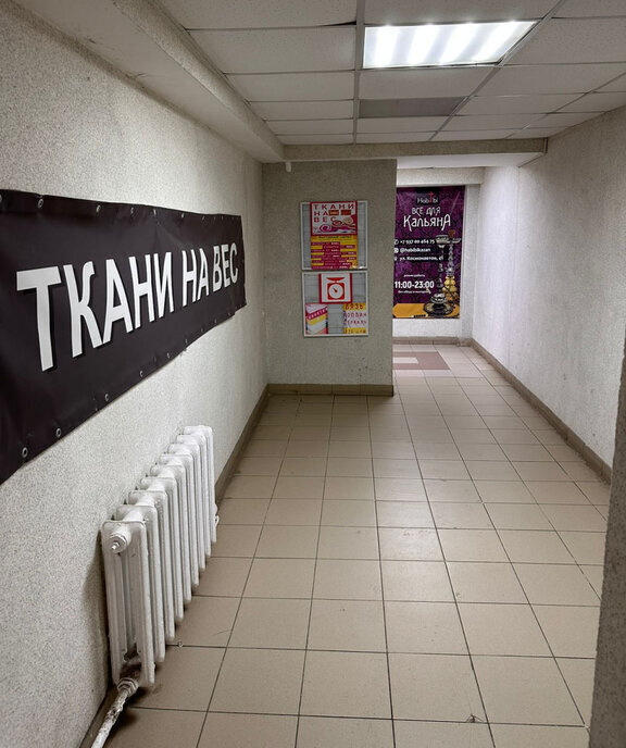 свободного назначения г Казань Суконная слобода ул Космонавтов 41б фото 4