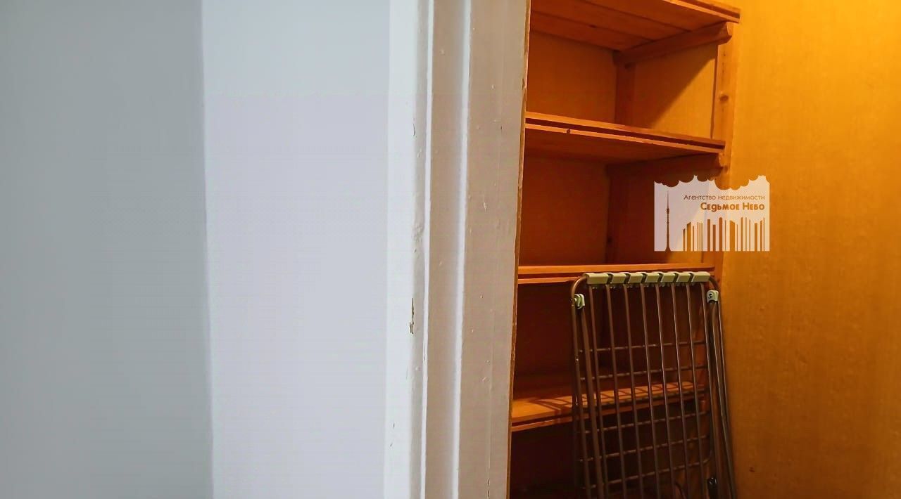 квартира г Москва метро ВДНХ ул Кибальчича 13 фото 4