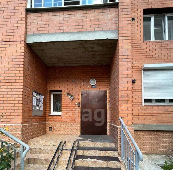 квартира г Чита р-н Центральный ул Курнатовского 71к/1 фото 1