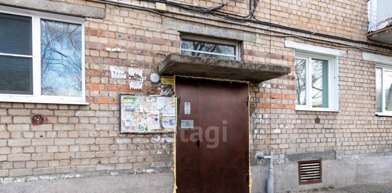 квартира г Чита р-н Центральный ул Богомягкова 49 фото 25