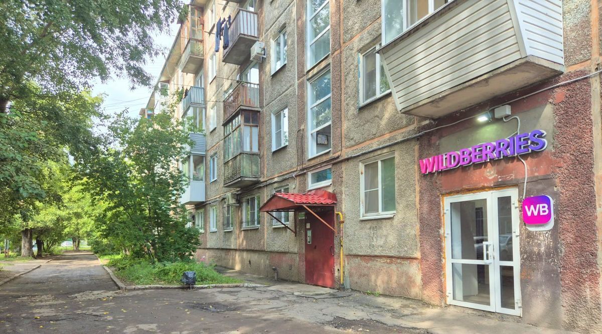 квартира г Омск р-н Советский Заозёрный ул Коммунальная 15 фото 1