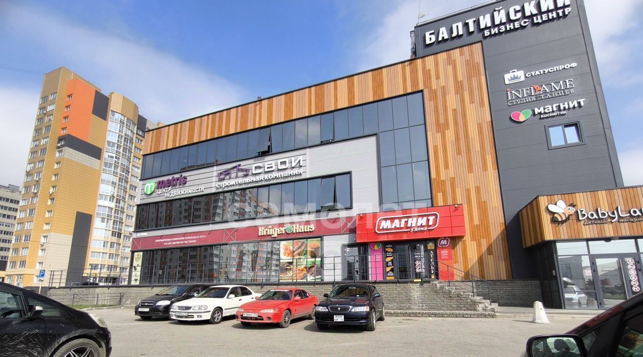 офис г Барнаул р-н Индустриальный ул Балтийская 92к/2 фото 3