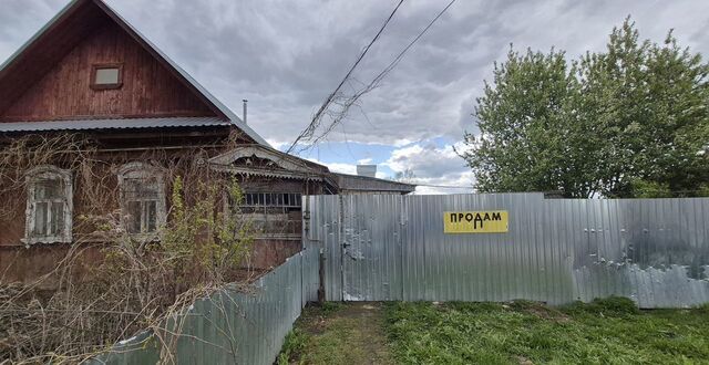 ул Труда 25 фото