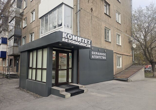 ул Октябрьская 39 Кемеровская обл. — Кузбасс фото