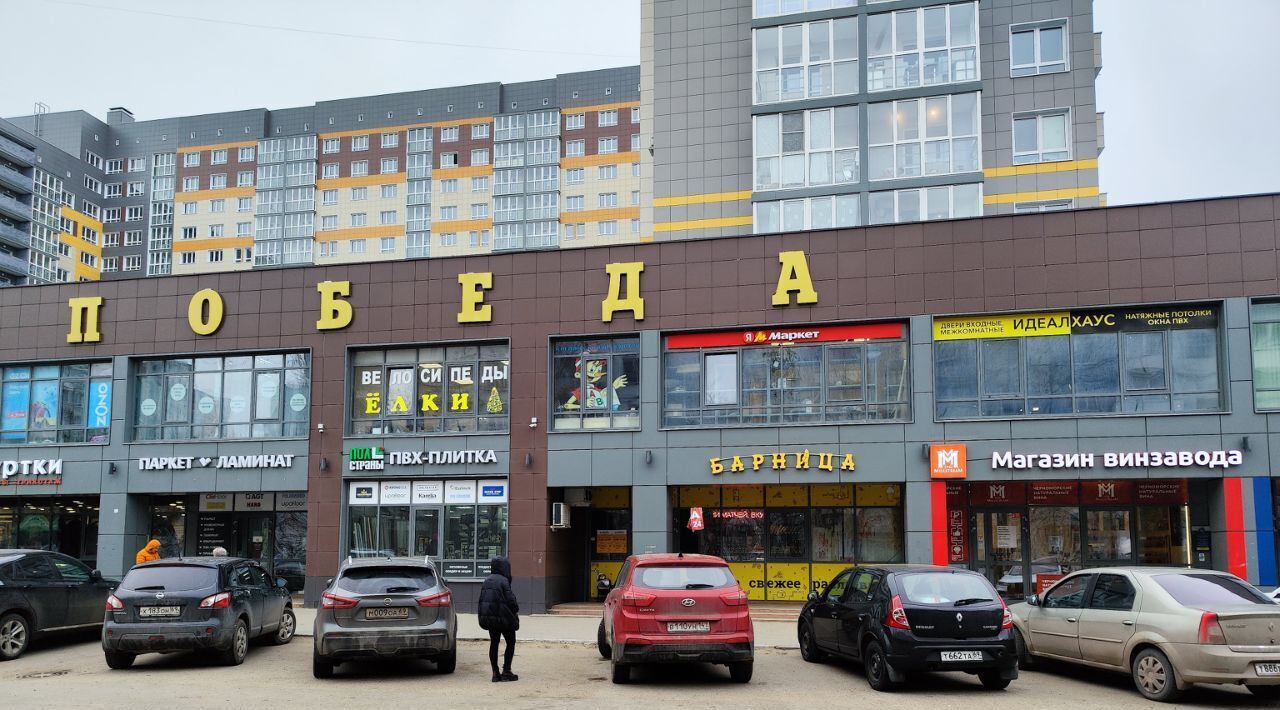 свободного назначения г Тверь р-н Заволжский ул Скворцова-Степанова 15 фото 2