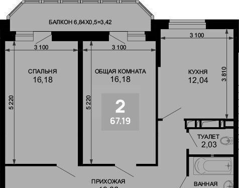 квартира г Краснодар р-н Прикубанский ул Ростовское Шоссе 30/6 фото 2