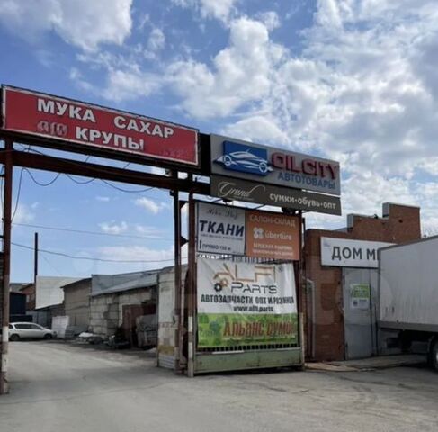 Золотая Нива ул Автогенная 132 фото