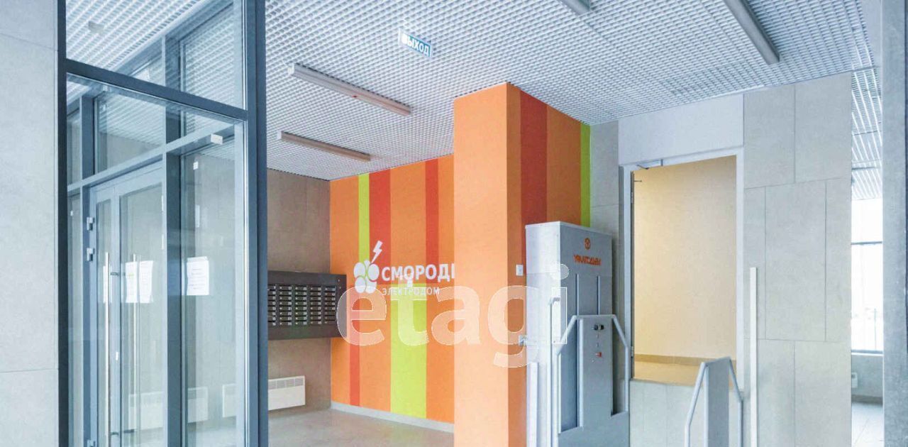 квартира г Екатеринбург Геологическая ул Григория Речкалова 1 фото 2