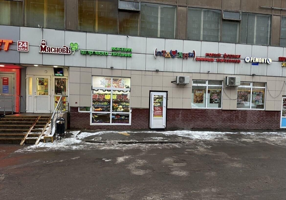 свободного назначения г Москва метро Отрадное ул Декабристов 8 фото 1