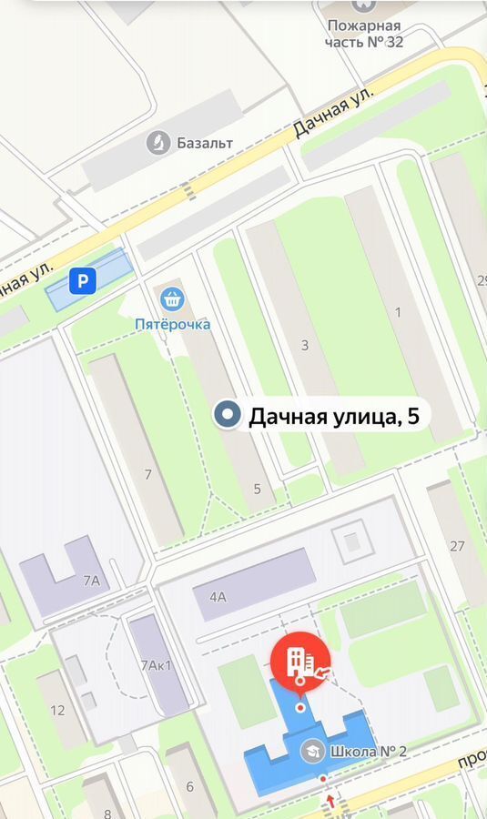 квартира городской округ Пушкинский г Красноармейск ул Дачная 5 фото 28