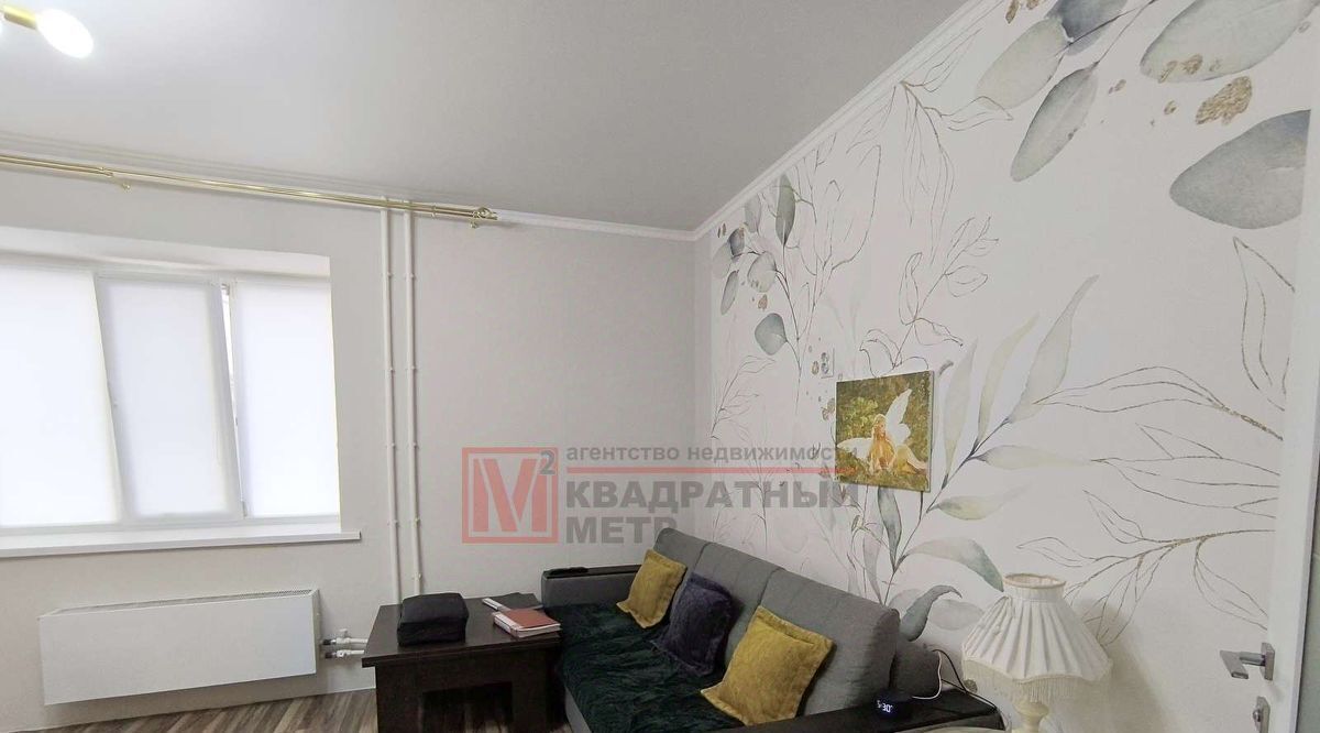 квартира г Старый Оскол Дубрава 3 кв-л, 33 фото 1