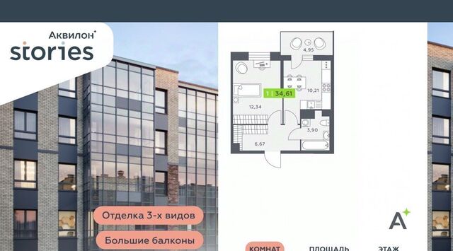 ул Солнечная 4 Ладожская, Заневское городское поселение фото