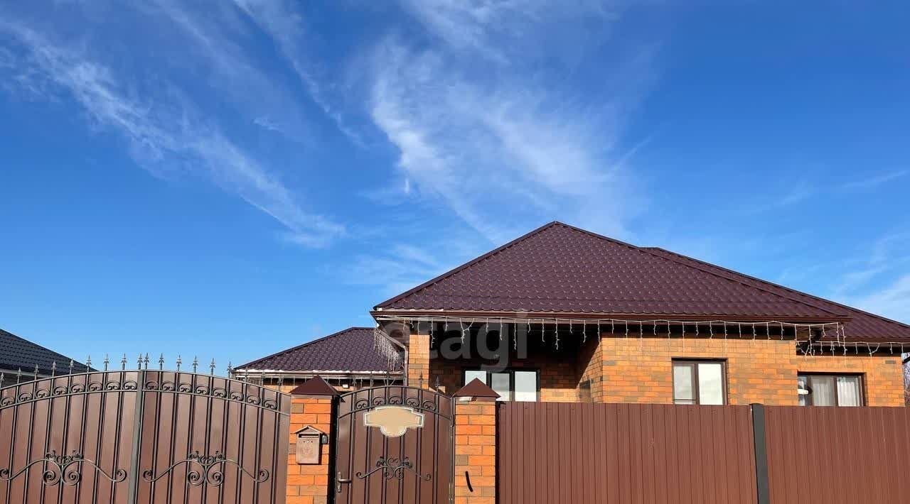 дом г Старый Оскол ул Славянская 1 фото 35