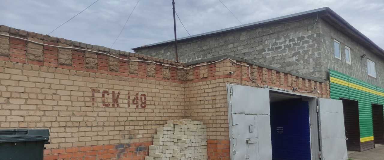 гараж г Оренбург р-н Ленинский пр-кт Гагарина 55/2 фото 1