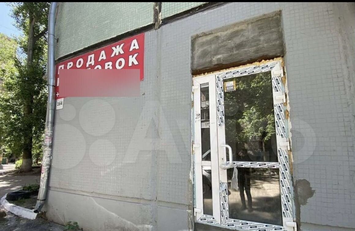 гараж г Самара р-н Кировский ул Стара Загора 164 фото 2