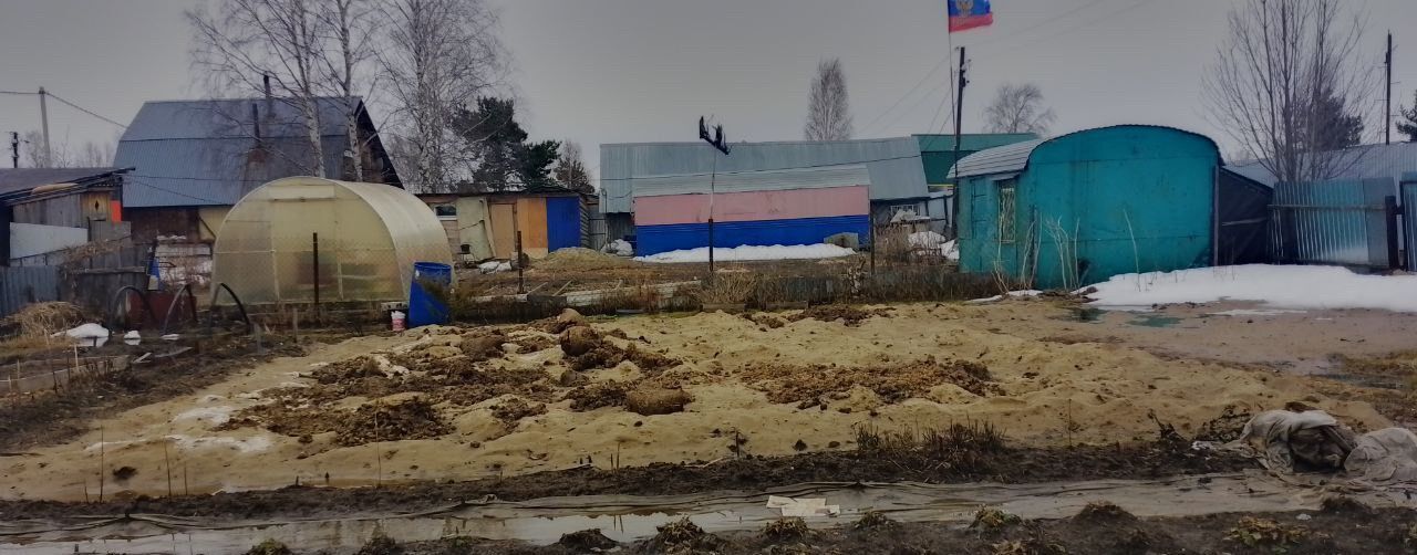 дом г Нижневартовск снт Спецстроевец ул Садовая Тюменская обл. фото 9