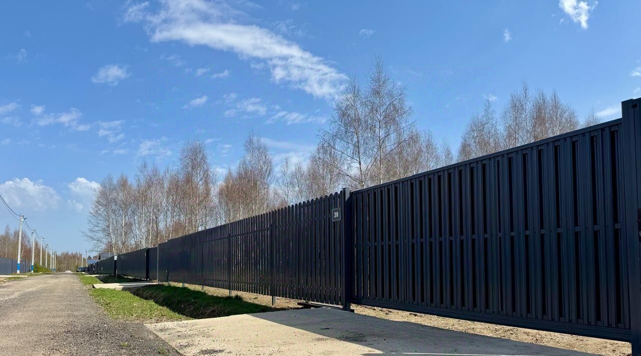 земля г Солнечногорск Семейный Истра кп, 33 фото 19