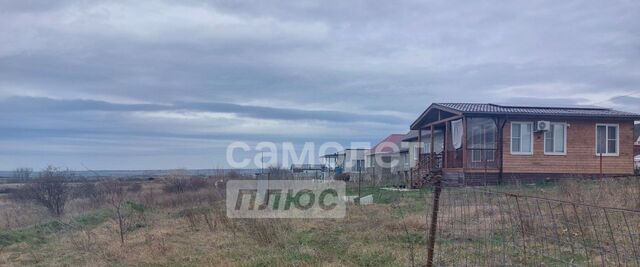 офис Куток хут. фото