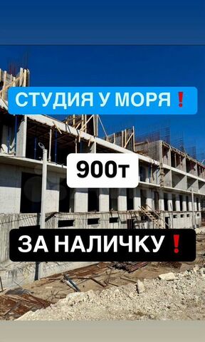 квартира р-н Ленинский пр-кт Насрутдинова 162 фото
