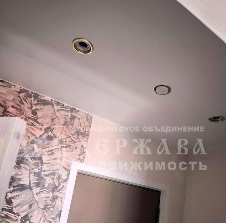 квартира г Кемерово р-н Заводский ул Пролетарская 29/1 фото 3