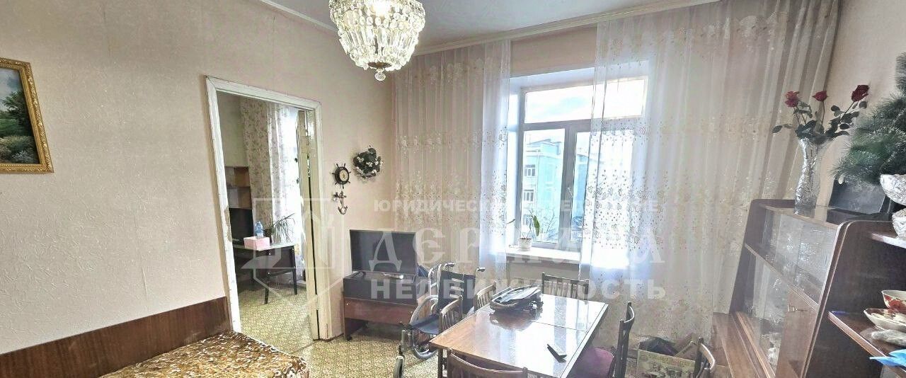 квартира г Кемерово р-н Кировский ул Ушакова 1 фото 3