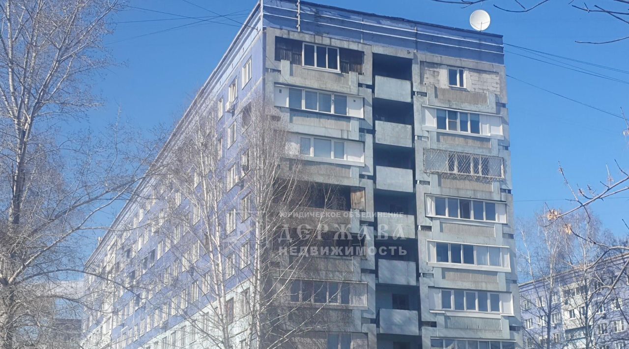 квартира г Кемерово р-н Ленинский пр-кт Ленинградский 18 фото 8