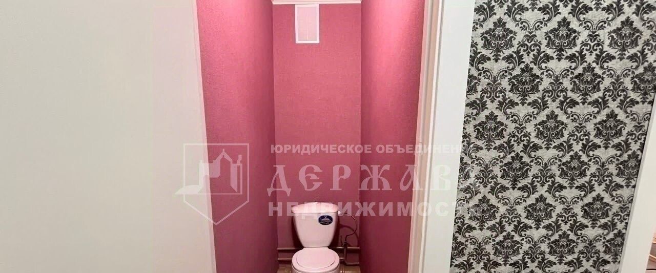 квартира г Кемерово р-н Ленинский пр-кт Химиков 43 фото 9