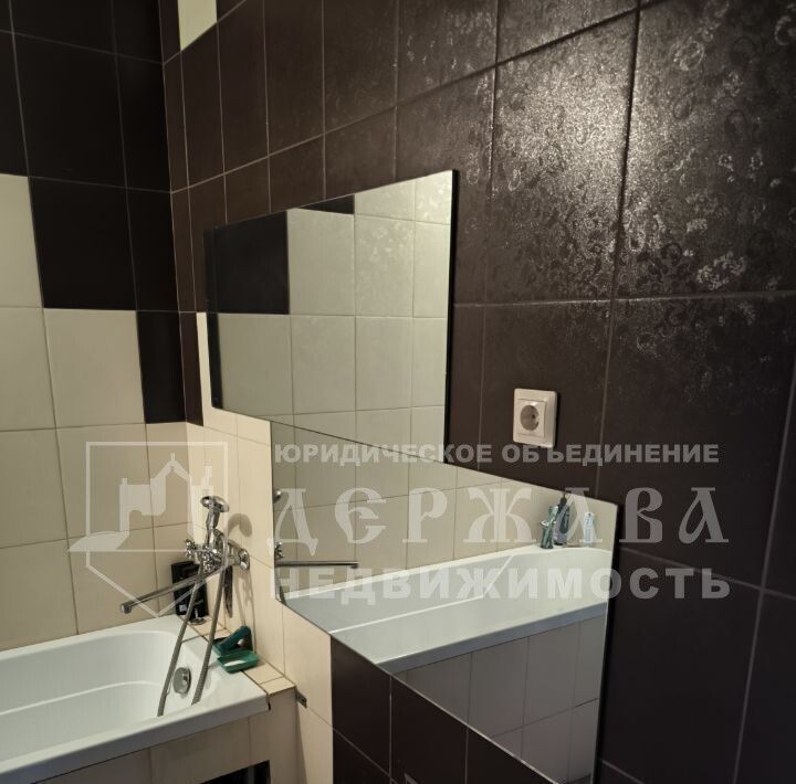 квартира г Кемерово р-н Заводский ул Пролетарская 29/1 фото 12