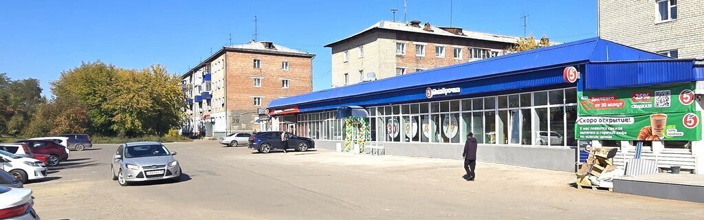 торговое помещение г Усолье-Сибирское пр-кт Комсомольский 81б фото 3