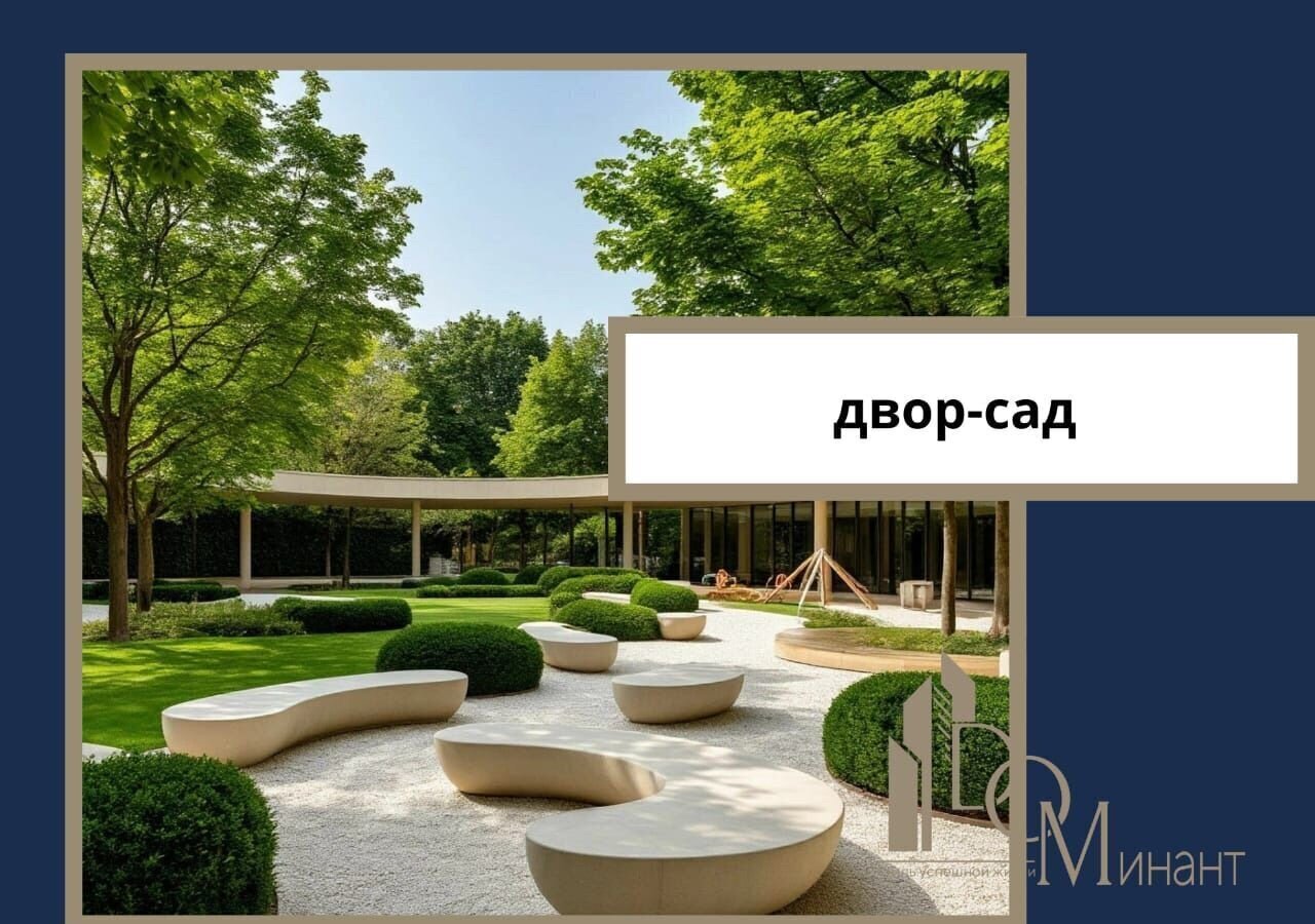 квартира г Нальчик Завокзальный ул Кирова 314 фото 23