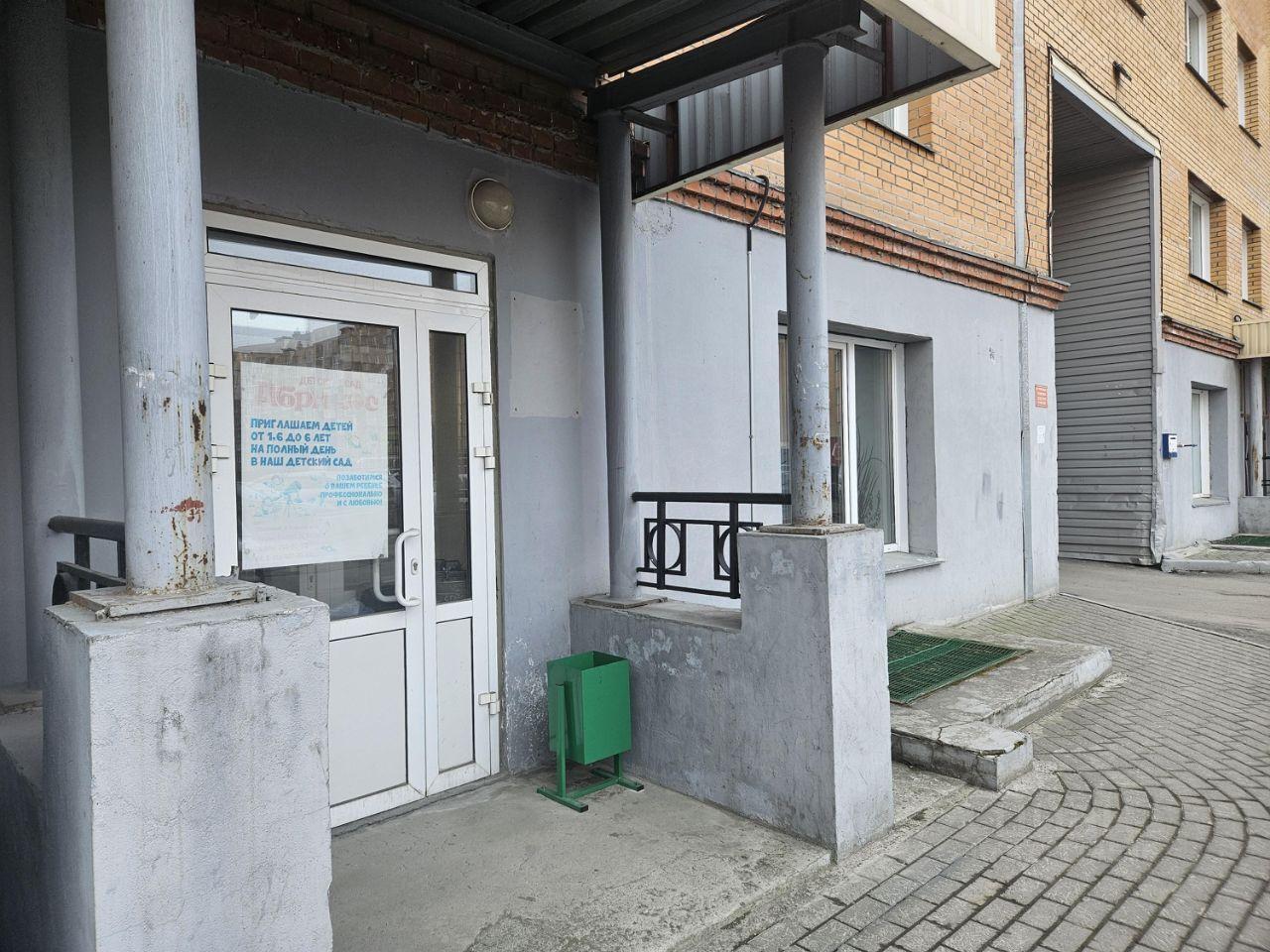 квартира г Новосибирск ул Стартовая 4 фото 35