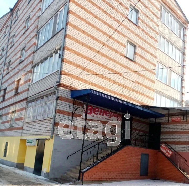 свободного назначения р-н Новооскольский г Новый Оскол пл Революции 12 фото 1