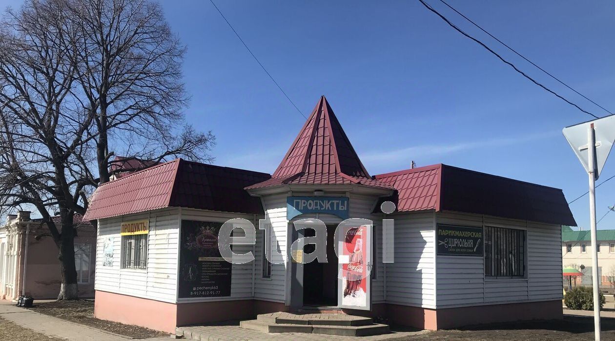 офис р-н Валуйский г Валуйки ул Гагарина 15а фото 3
