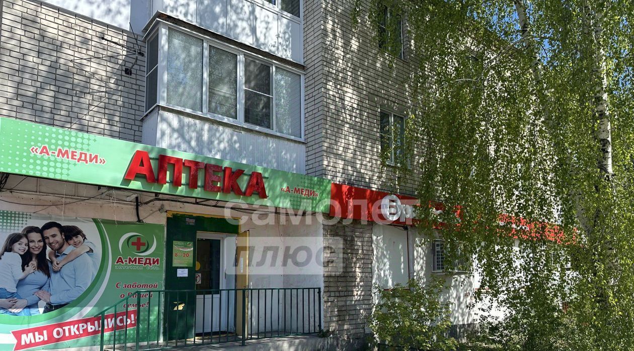 квартира г Бор ул Нахимова 51 фото 15