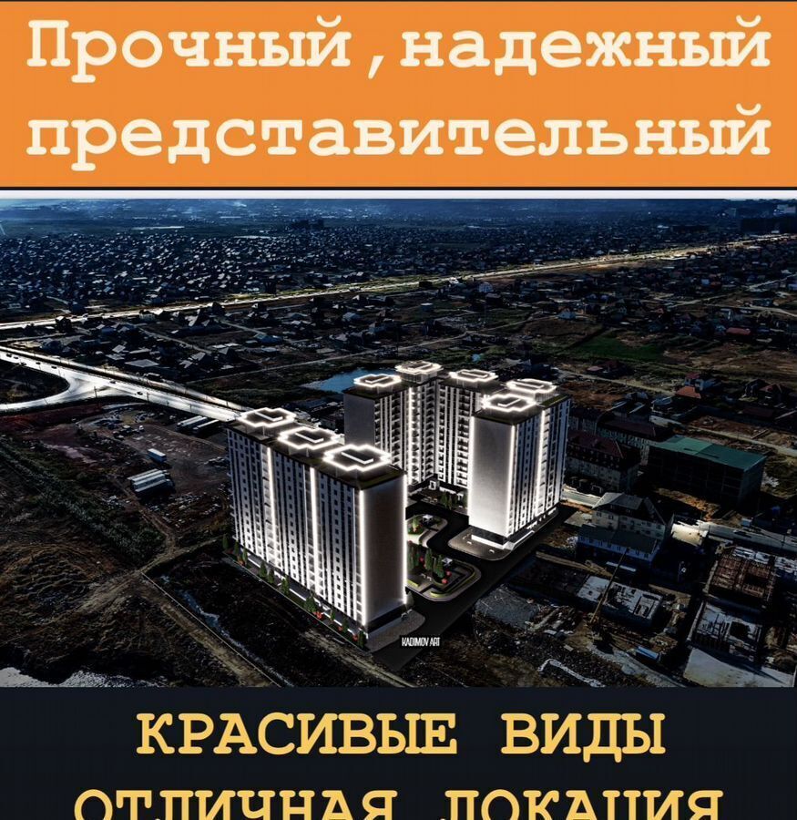 квартира г Каспийск мкр Кемпинг фото 3