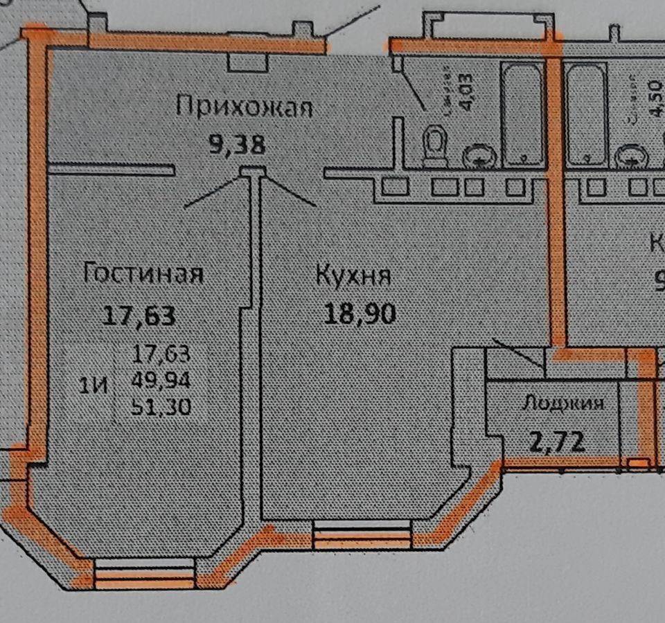 квартира г Набережные Челны р-н Комсомольский пр-кт Набережночелнинский 1 фото 1