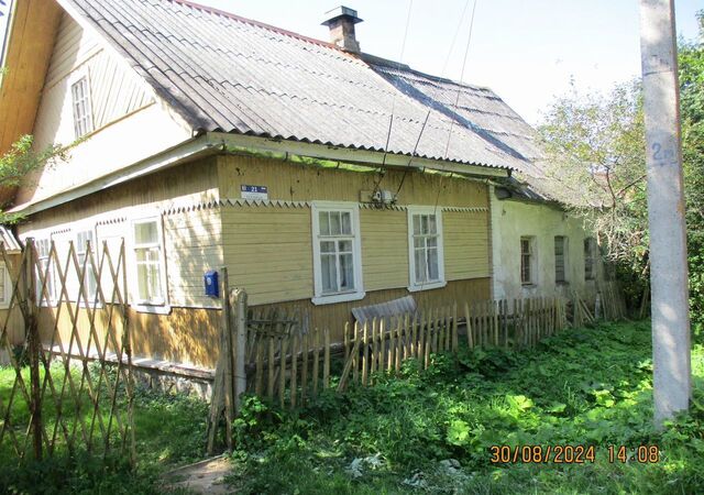 Таллинское шоссе, 131 км, 41К-794 фото
