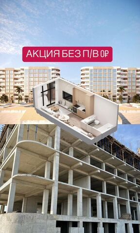 с Манаскент тер Турали 7-е, ЖК Алые Паруса, Каспийск фото