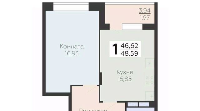 р-н Коминтерновский ул Электросигнальная 9а фото