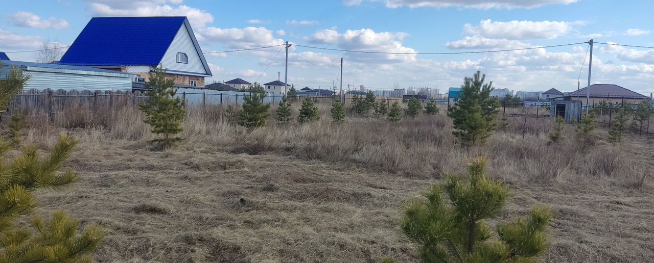земля г Курган Центральный пл имени В.И. Ленина фото 3
