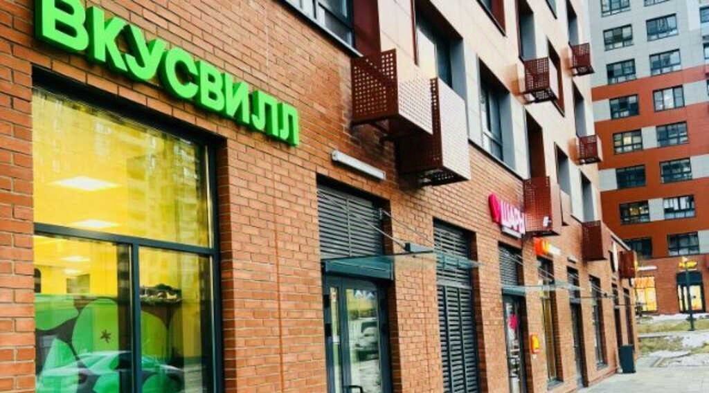 свободного назначения г Мытищи пр-кт Астрахова 14 Медведково фото 3