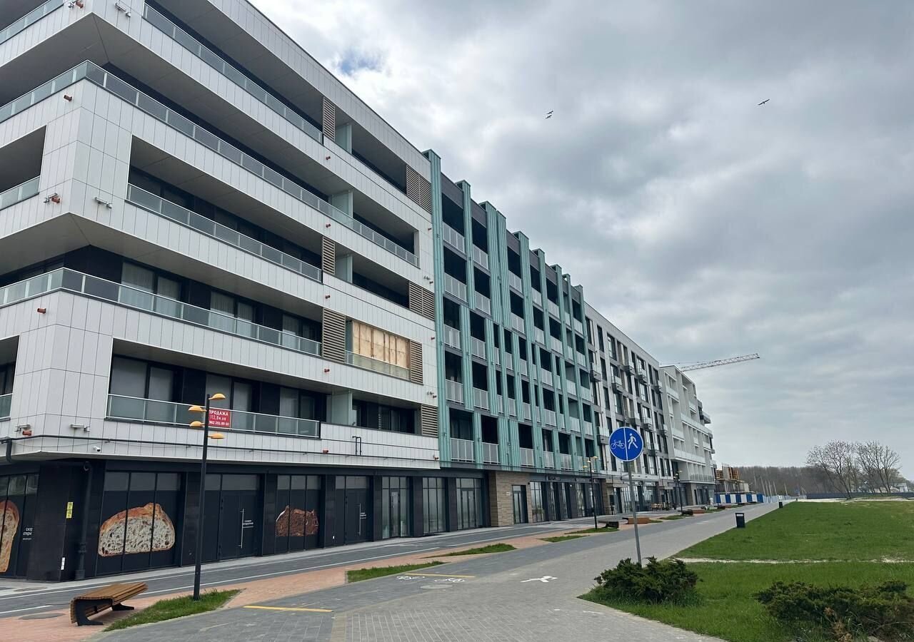 квартира р-н Зеленоградский г Зеленоградск ул Гагарина 87 фото 7