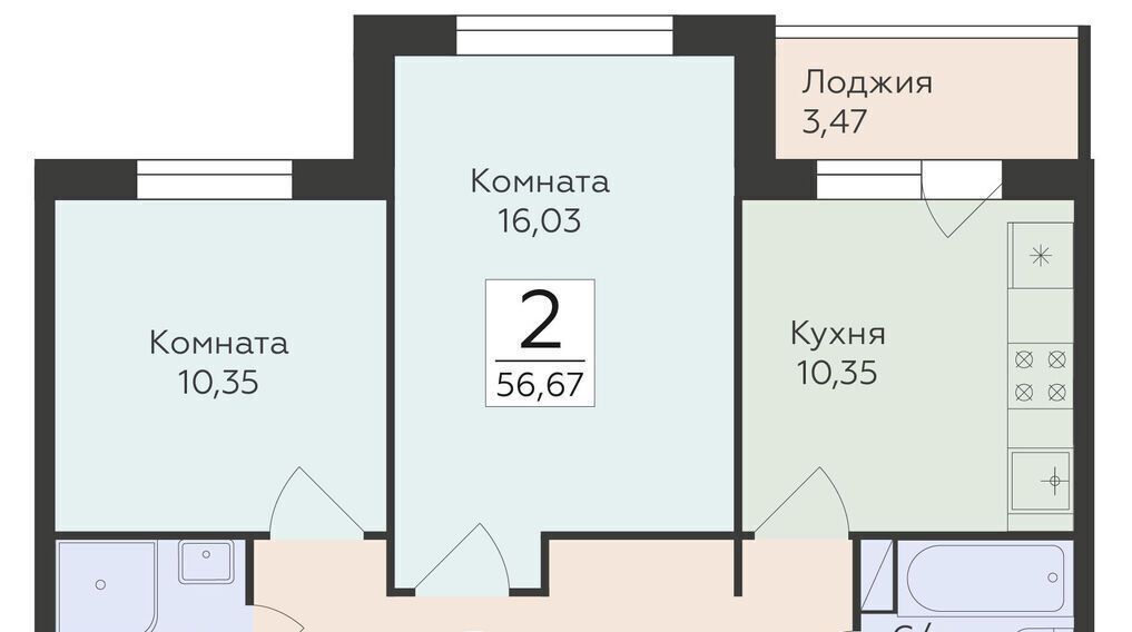 квартира г Воронеж р-н Ленинский Романовский жилой комплекс фото 1